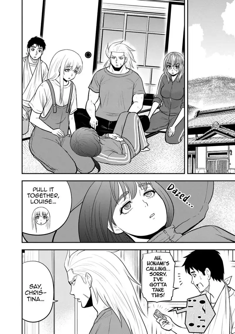 Orenchi ni Kita Onna Kishi to Inakagurashi Surukotoninatta Ken Chapter 108 15